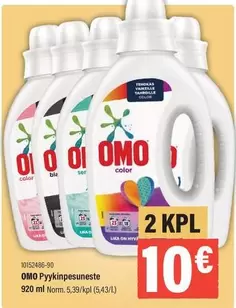 OMO Pyykinpesuneste Color 920 ml