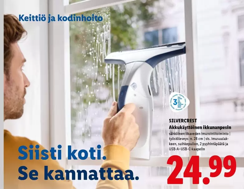 Akkukäyttöinen ikkunanpesin