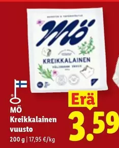 Kreikkalainen juusto