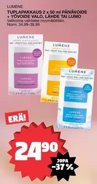 Nordic - TUPLAPAKKAUS 2 x 50 ml PÄIVÄVOIDE + YÖVOIDE VALO, LÄHDE TAI LUMO