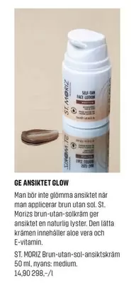 Brun-utan-sol-ansiktskräm