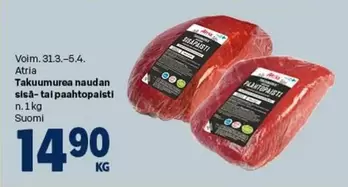 Takuuumea naudan sisä- tai paah topaisti