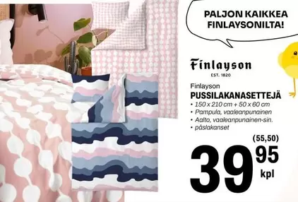 PUSSILAKANANSETTEJÄ