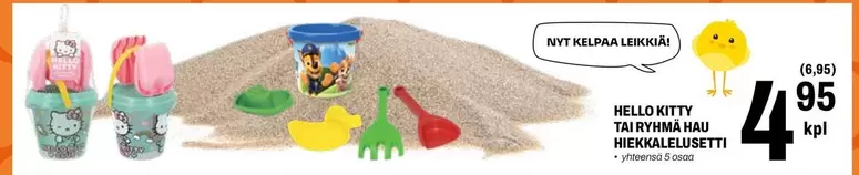 Hello Kitty - HELLO KITTY TAI RYHMÄ NAU HIEKKALELESETTI