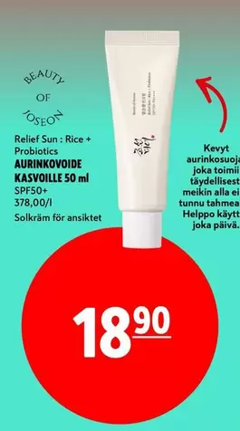 Relief Sun : Rice + Probiotics AURINKOVOIDE KASVOILLE
