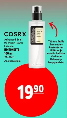 Advanced Snail 96 Mucin Power Essence