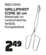 Core - GRILLIPHIDIT CORE 30 CM