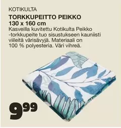 TORKKUPEITTO PEIKKO 130 X 160 CM