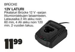12V LATURI