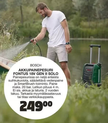 AKKUPAINEPESURI FONTUS 18V GEN II SOLO