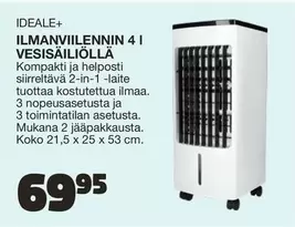 ILMANVIILENNIN 4 L VESISÄILIÖLLÄ