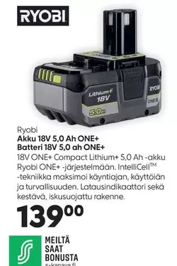 Ryobi - Akku 18V 5,0 Ah ONE+