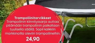 Trampoliinitarvikkeet