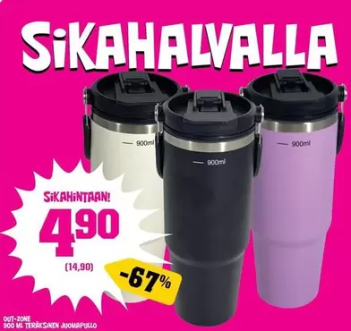 Sikahalvalla