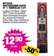 Makita - MOOTTORISAHAN LAIPPA 13" + TERAKETJUT 2 KPL