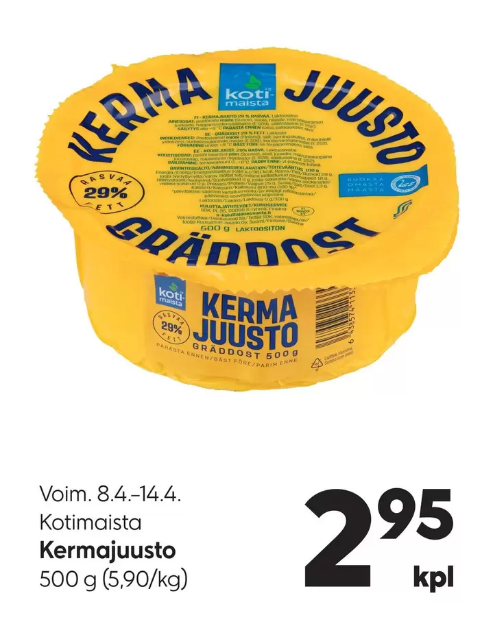 Kermajuusto Gräddost
