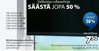Valikoima rullaverhoja
