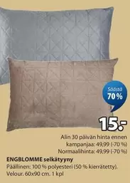 ENGBLOMME selk&auml;tyyny