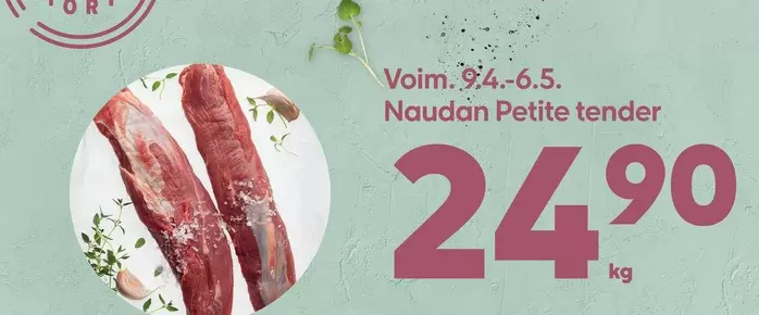 Naudan Petite tender