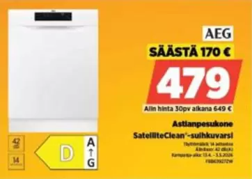 Astianpesukone SatelliteClean™-suihkuvarsi