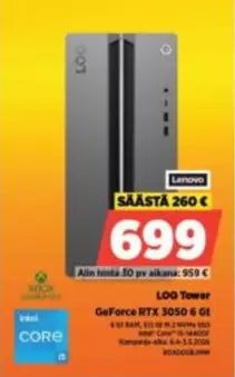 Core - LOQ Tower GeForce RTX 3050 6 Gb