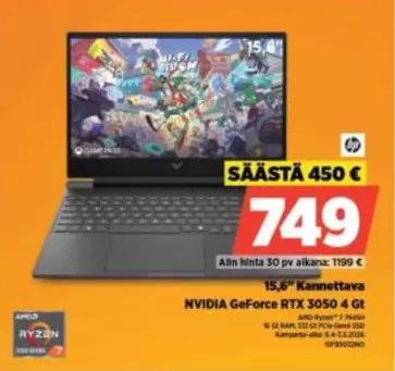 Hp - 15,6" Kannettava NVIDIA GeForce RTX 3050 4 Gt