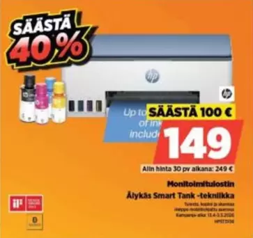 Hp - Monitoimitulostin Älykkäs Smart Tank -tekniikalla