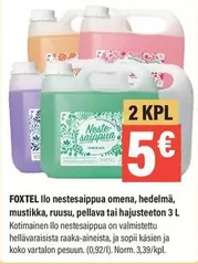 ILO - Ilo nestesaippua omena, hedelmä, mustikka, ruusu, pellava tai hajusteeton