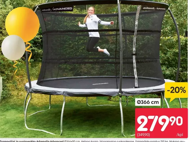 Trampoline