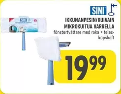 Sini - IKKUNANPESIN/KUIVAIN MIKROKUITUA VARRELLA