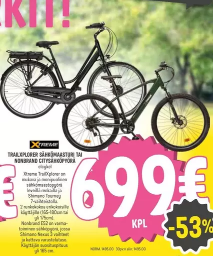 Shimano - TRAILXPLORER SÄHKÖMAASTURI