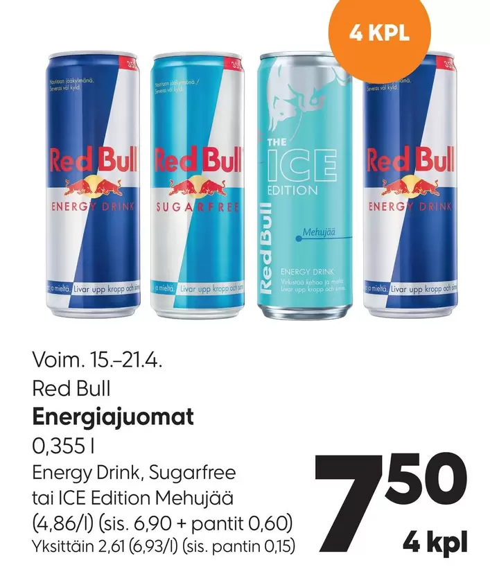 Energiajuomat