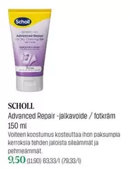 Advanced Repair -jalkavoide / fotkräm