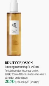 Ginseng Cleansing Oil 210 ml