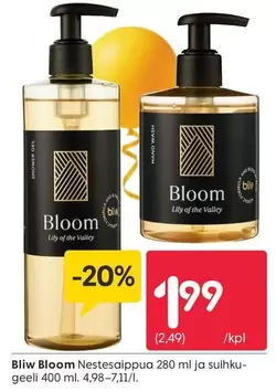 Nestesaippua ja suihkugeeli