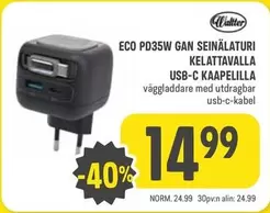 ECO PD35W GAN SEINÄLÄTURI KELATTAVALLA USB-C KAAPELILLA