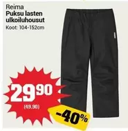 Puksu lasten ulkoiluhousut