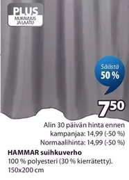 Suihkuverho