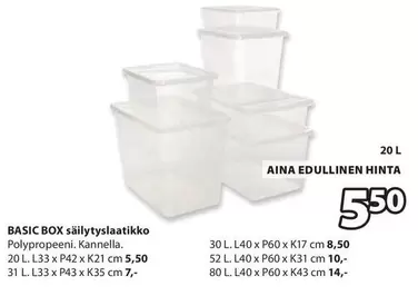 BASIC BOX säilytyslaatikko