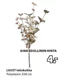 LAUST tekokukka Polyeteeni. K38 cm