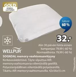 SOGNDAL memory-vaahtomuovityyny