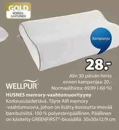 HUSNES memory-vaah tom uovityyny