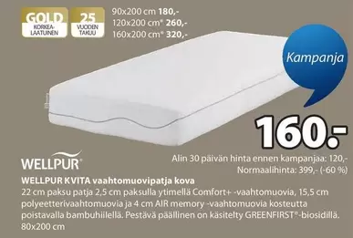 KVITA vaahtomuovipatja kova