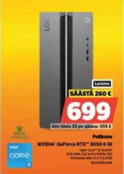 Core - NVIDIA GeForce RTX
3050 6 GB