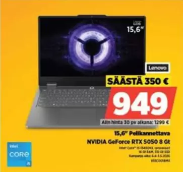 Intel - 15,6" Pelikannettava NVIDIA GeForce RTX 5050 8 Gt