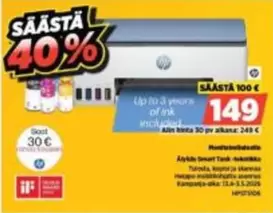 Hp - Älykkä Smart Tank -tekstiiliväri