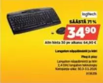 Logitech - Langaton näppäimistö ja hiiri