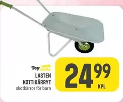 LASTEN KOTTIKÄRRYT
