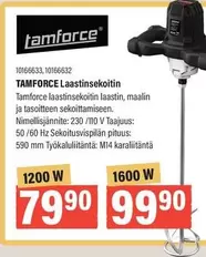 TAMFORCE Laastinsekoitin 10166633, 10166632