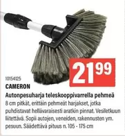 10154125 Autonpesuharja teleskooppivarrella pehmeä